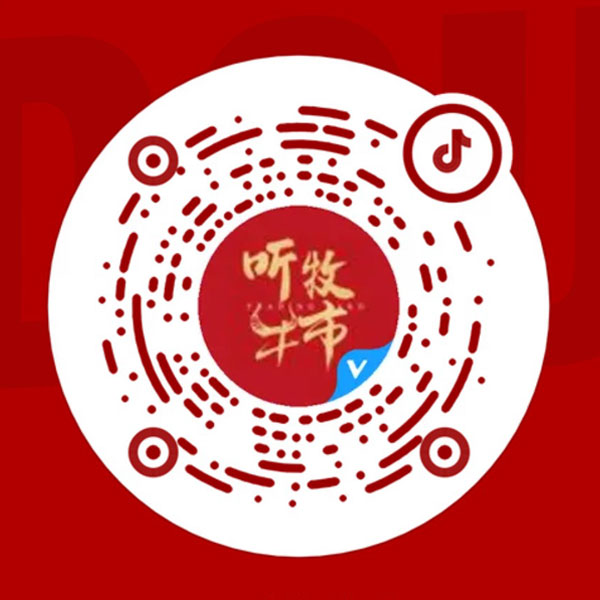 澳门十大电子游戏网址