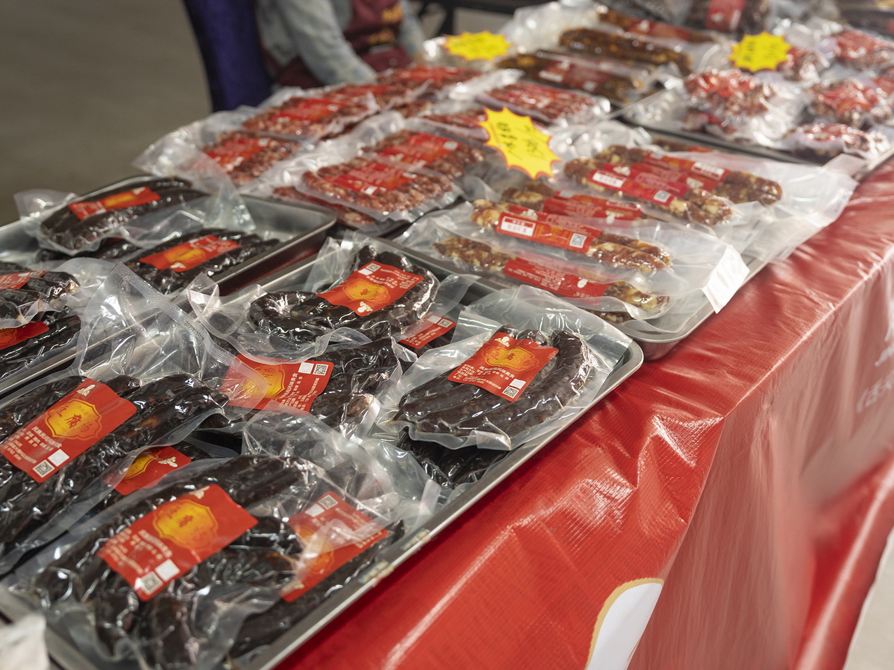 听牧肉类水产专业市场